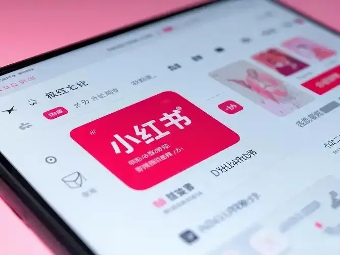 小红书卡盟平台:揭秘不为人知的赚钱技巧!