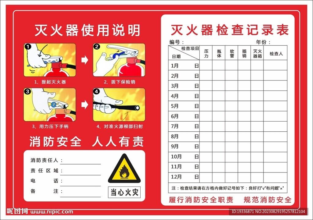 小蓝鲨辅助器4.0