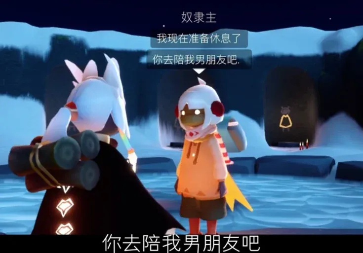 小懒猫光遇直装 秒装秘籍大公开