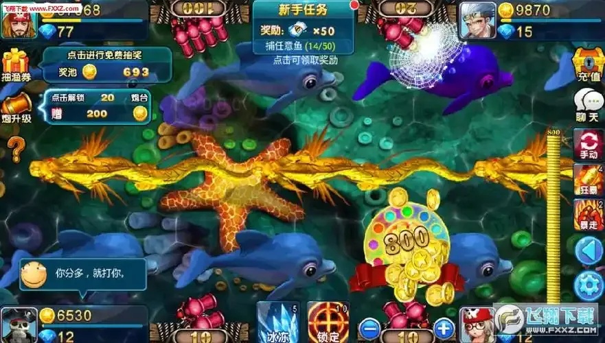 小玛丽9线拉霸游戏玩法解析