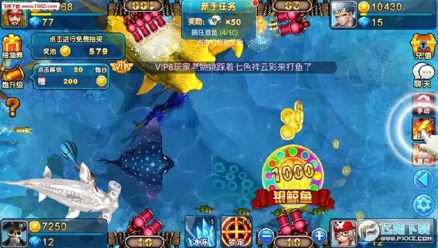 小玛丽9线拉霸游戏玩法解析