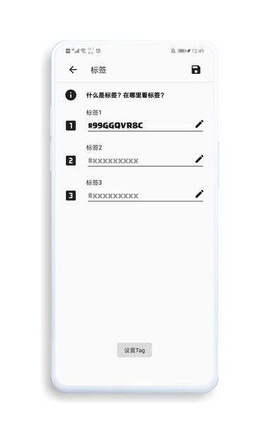 小熊coc免费辅助官网_2