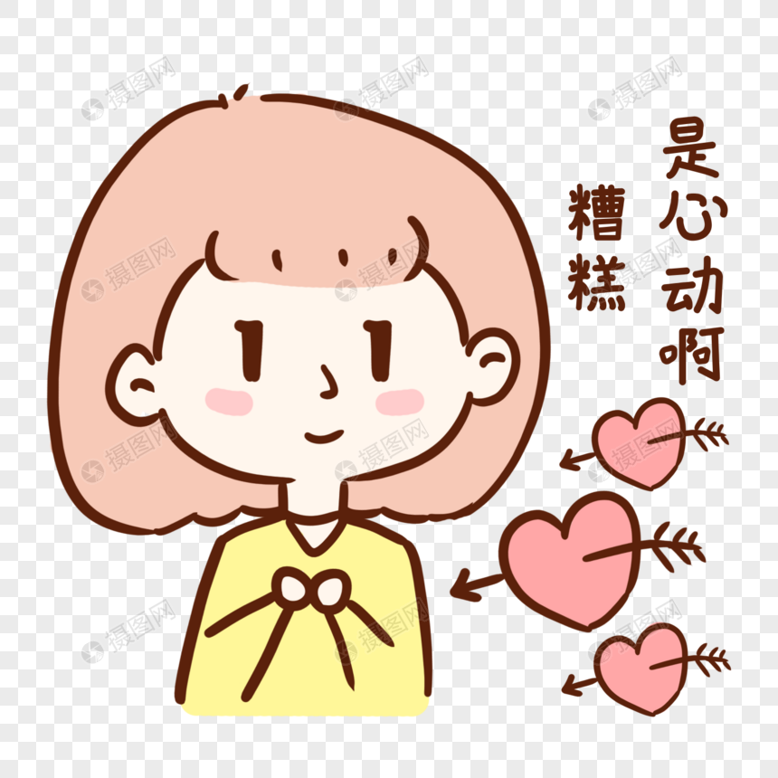 心动小镇脚本攻略:详细教程与实用技巧分享