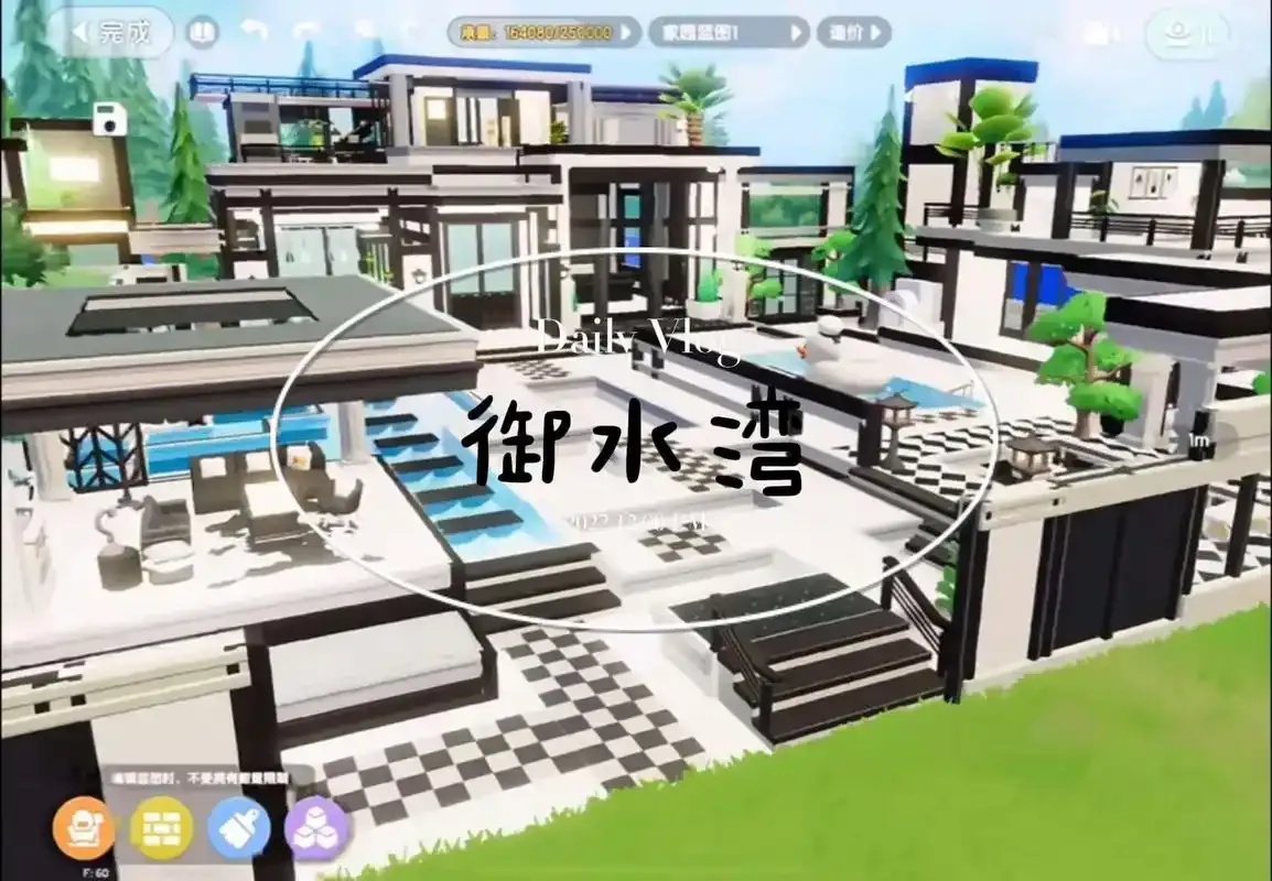 心动小镇科技感房子建房指南