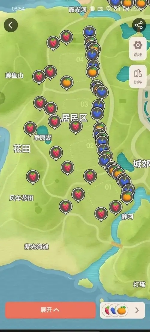 心动小镇外挂脚本:心跳加速的秘密武器!