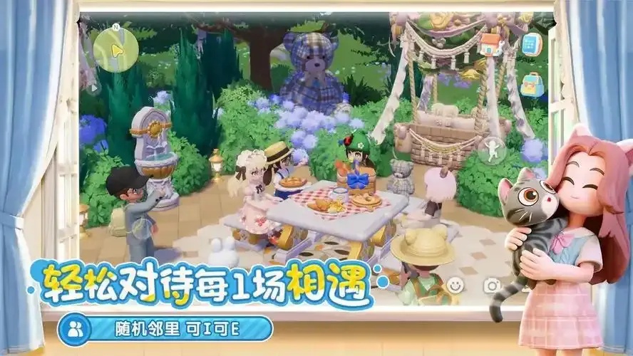 心动小镇无限金币破解版