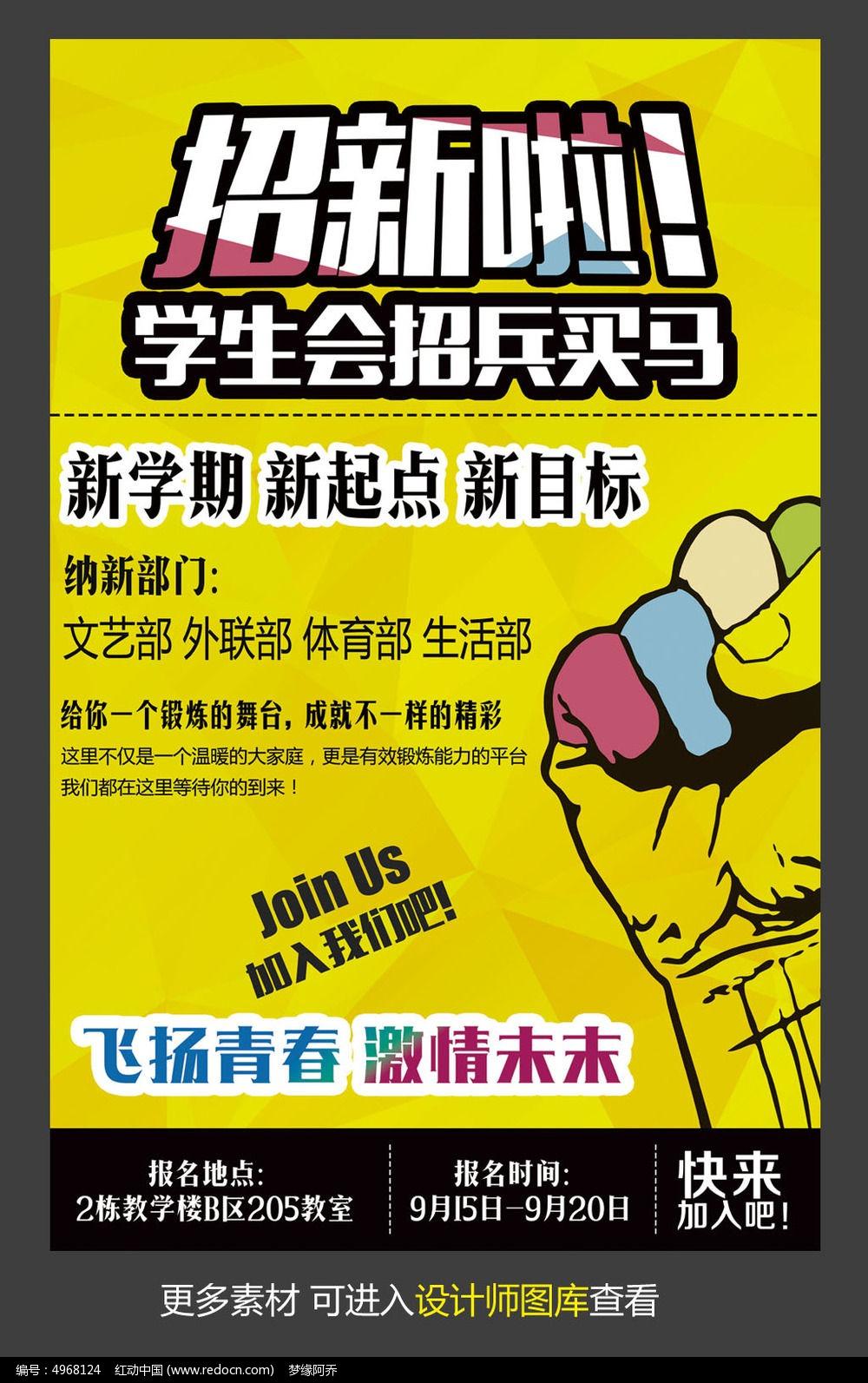 心动小镇有没有破解版
