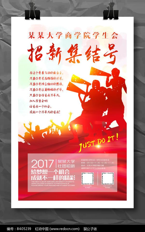 心动小镇有没有破解版