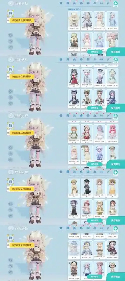 心动小镇直装卡密怎么获取?新手必看攻略