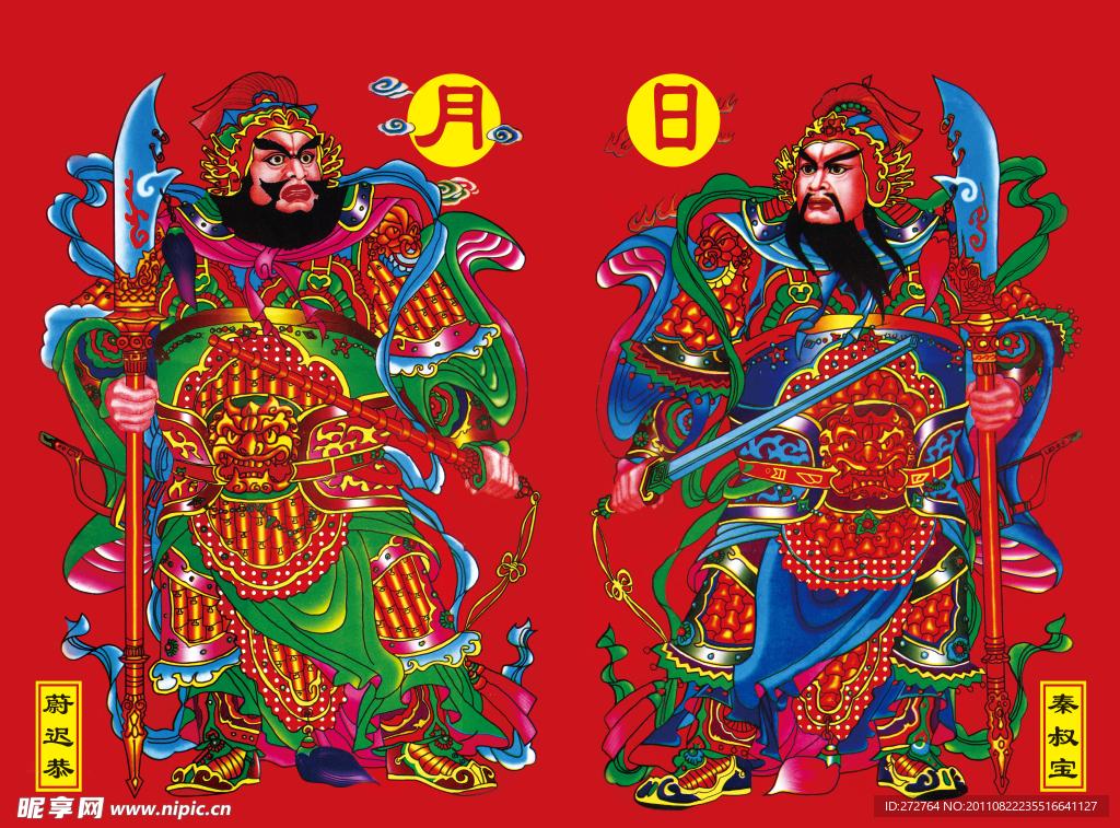 心动小镇直装科技辅助下载全攻略