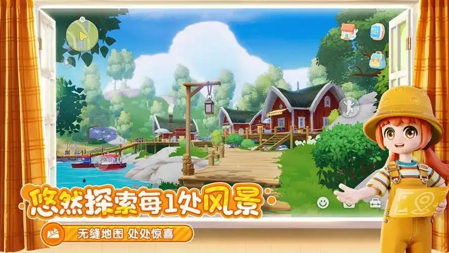 心动小镇自动挂机攻略,全自动玩法指南