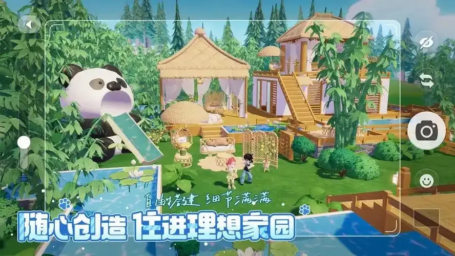心动小镇自动绘画软件免费下载教程分享