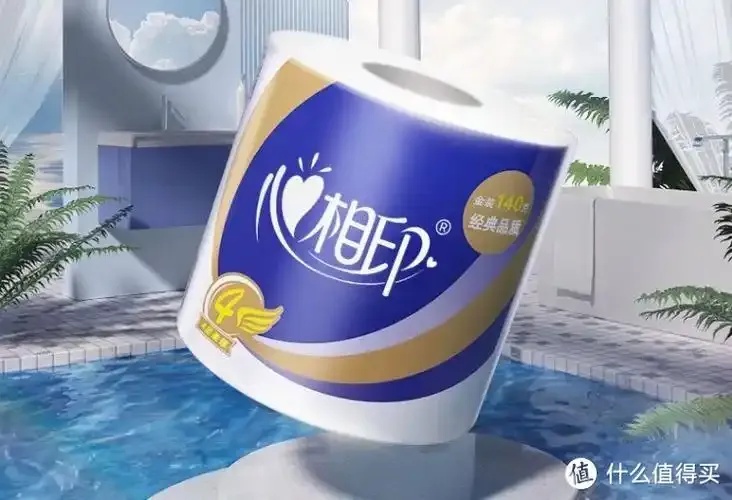 心柔官网入口