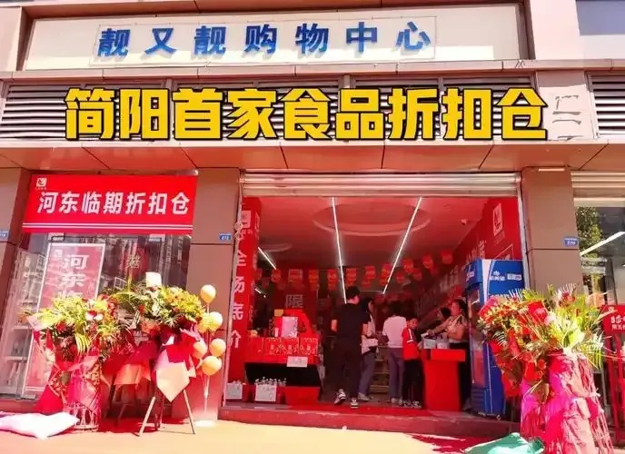 心柔科技辅助货源站全解析:功能与优势深度介绍