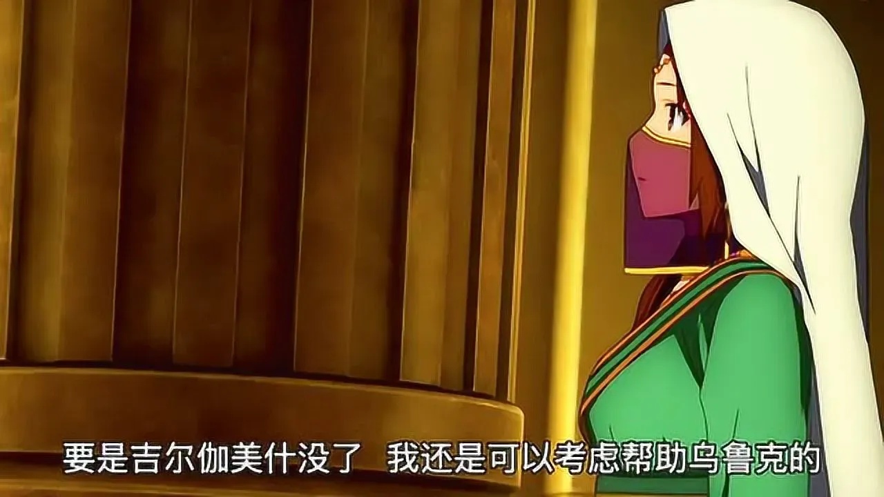 新番动漫Fate魔兽战线樱花动漫畅聊解析