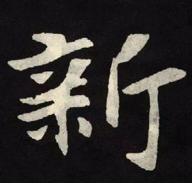 新天龙八部挂机打怪免费攻略脚本