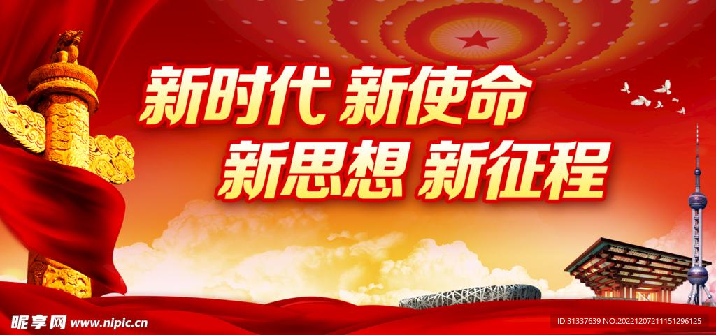 新天龙八部科技那个好用