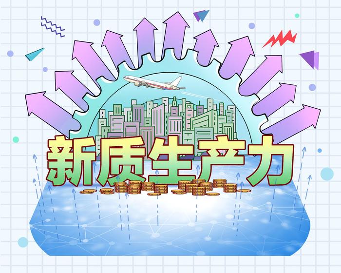 新天龙八部科举考试竟在此处揭晓!