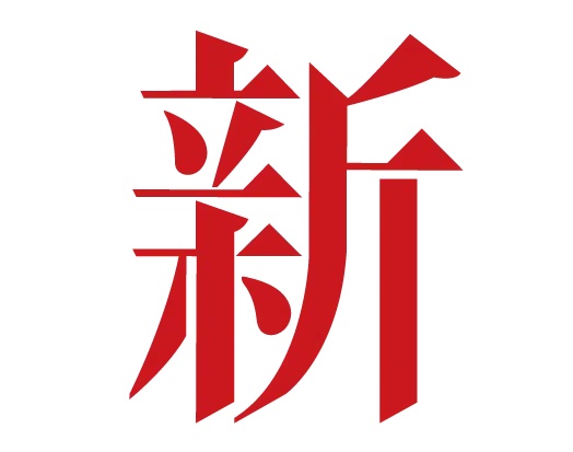 新天龙八部科举考试竟在此处揭晓!
