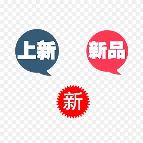 新天龙八部手游恶魔辅助怎么玩才强