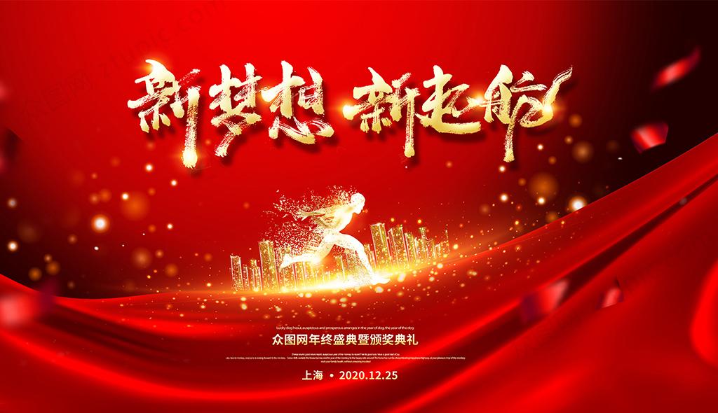 新天龙八部外挂吧:新手天堂的秘密?