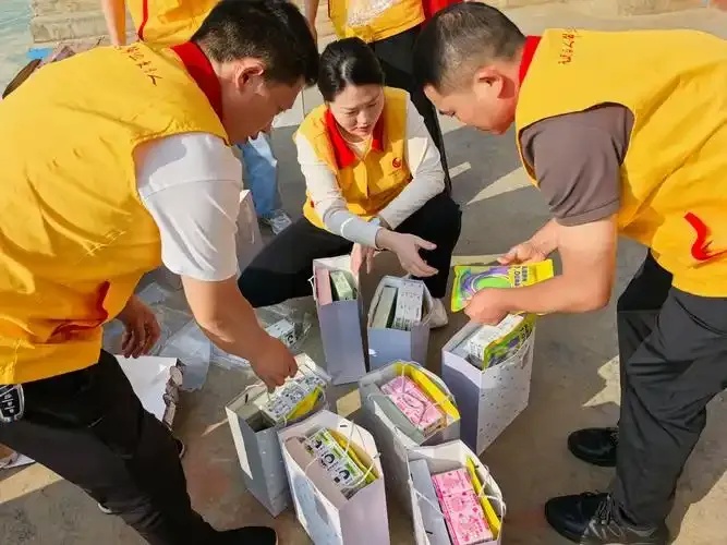 薪火公益计划