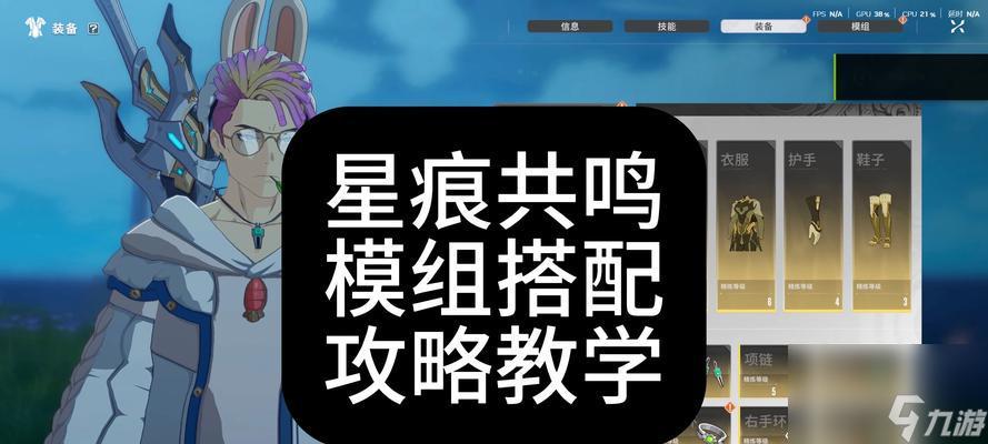 星辰辅助coc官网入口