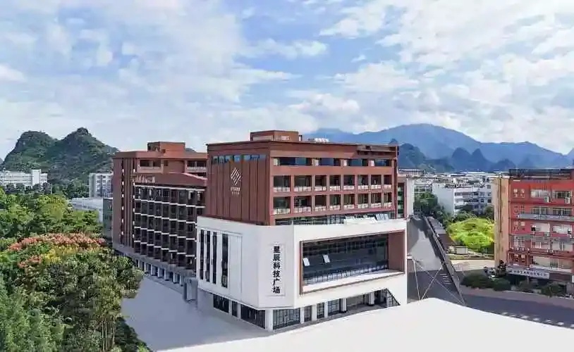 星辰科技货源站:全方位产品供应,批发采购首选!