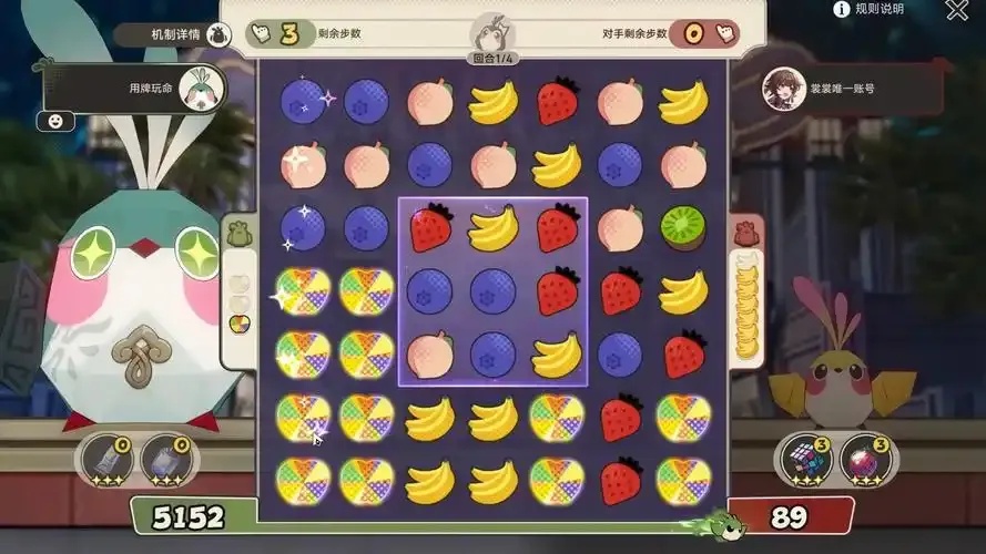 星穹铁道外挂辅助网站评测,真实情况大揭秘