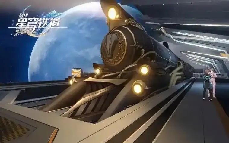 星穹铁道外挂科技辅助:游戏体验优化指南