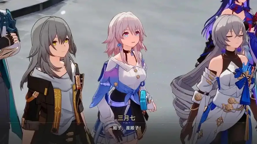 星穹铁道自动脚本怎么用
