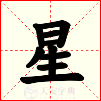 星元极光苏州光电科技的技术突破