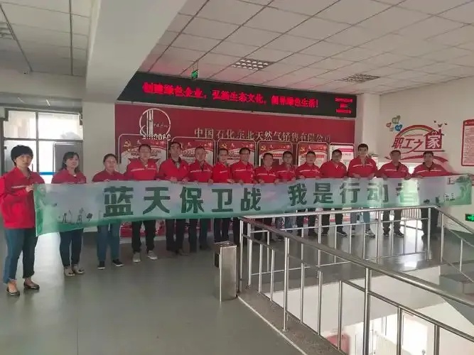 行动者科技有限公司深度解析