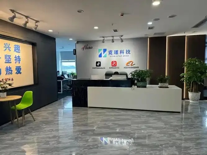 行动者科技有限公司深度解析