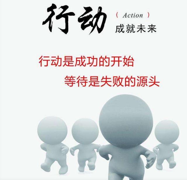 行动助手app下载,免费安装,安卓苹果通用版