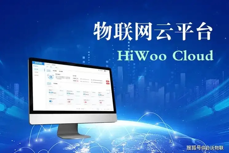 行云网络虚拟货源平台背后的惊人秘密