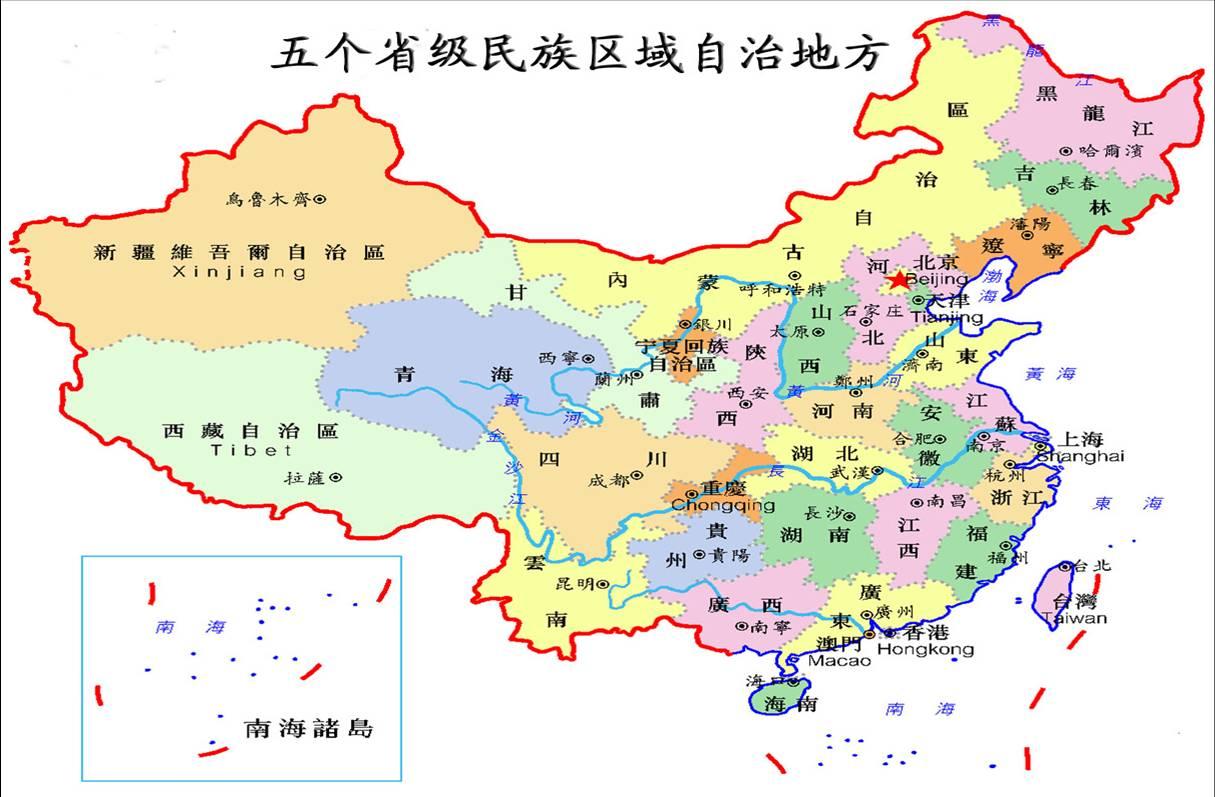 行云网络虚拟货源平台是什么?详细解析与选择指南