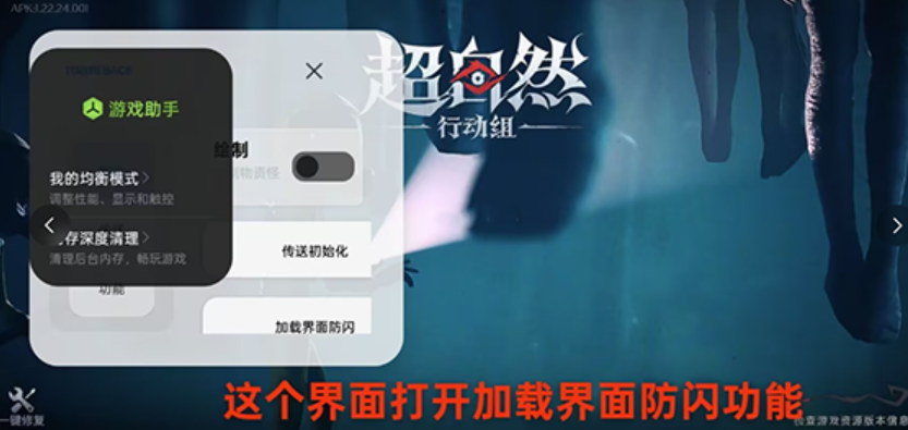 熊猫辅助网使用指南,必备工具与实用技巧全解析