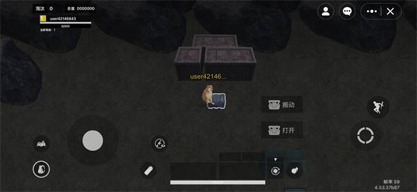 修勾地铁逃生破解版最新版免费下载及图文攻略