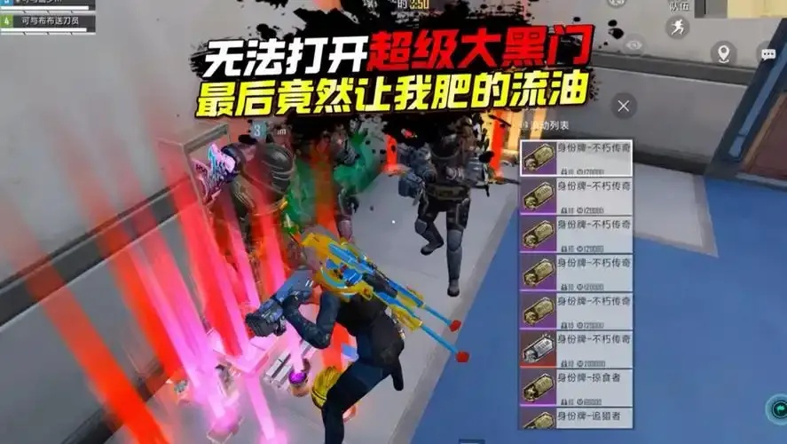 修购地铁逃生必备指南:实用技巧与逃生攻略