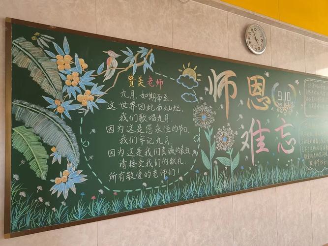 虚拟类目福禄聚采商城官网入口