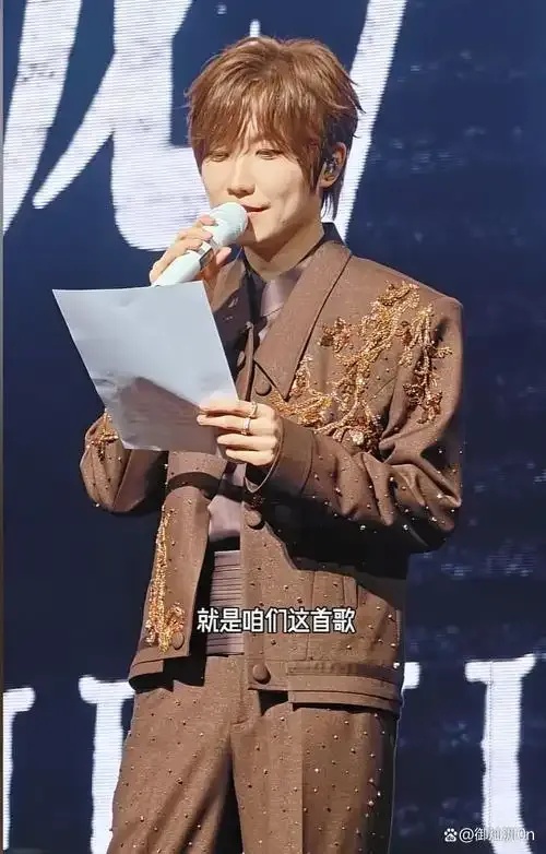 徐良方发声明致歉 事件全貌曝光