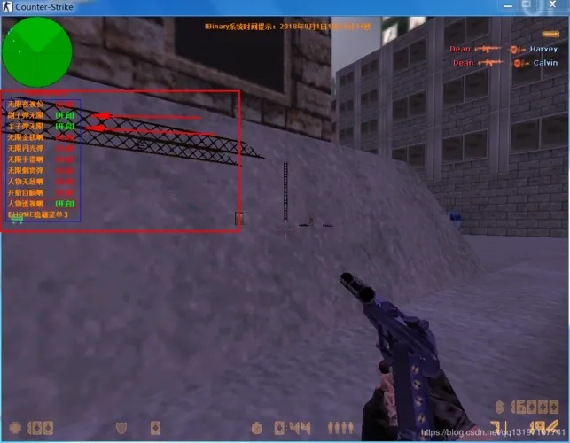选项一:CSGO脚本外挂怎么用?揭秘游戏作弊工具