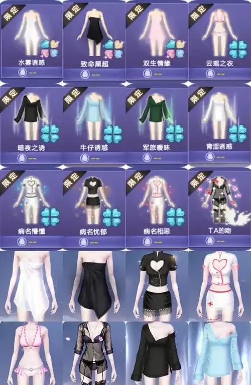 炫舞1元自选2026活动介绍