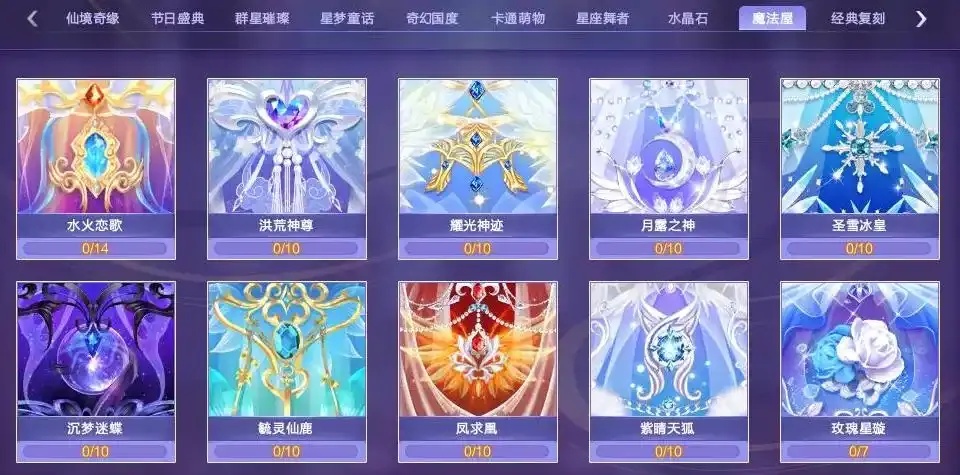 炫舞月卡兑换网址