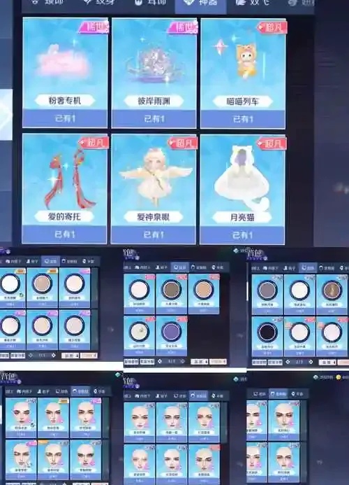 炫舞账号怎么注册转让出售回收?全面指南!