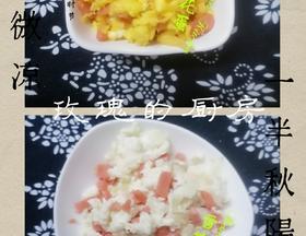 雪花蛋仔辅助菜单功能介绍与使用技巧