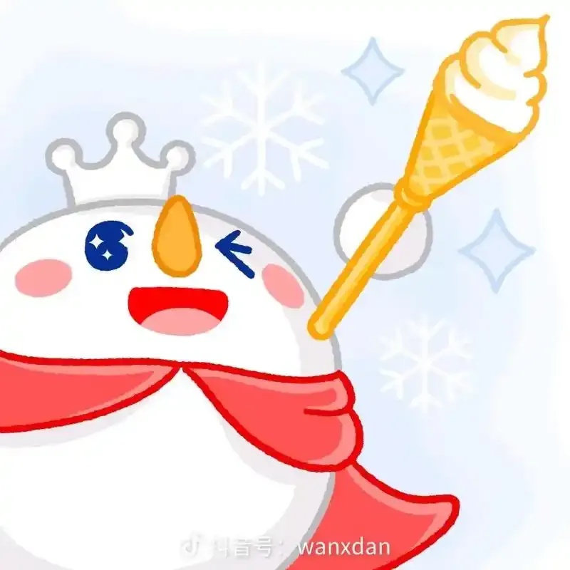 雪花辅助直装免费蛋仔安装使用方法
