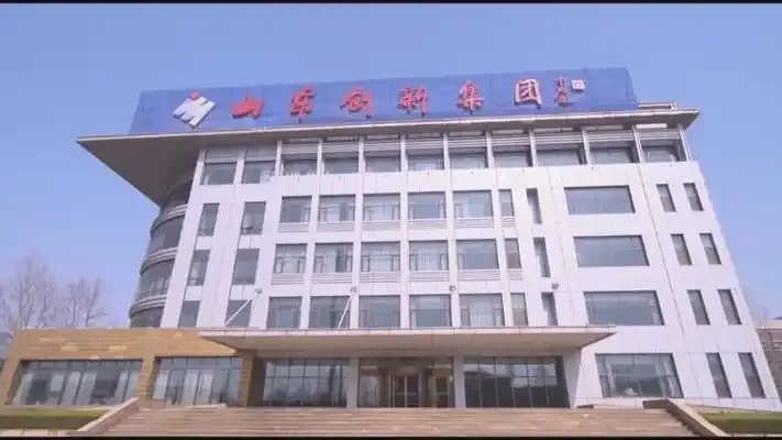 烟火科技在山东有公司吗