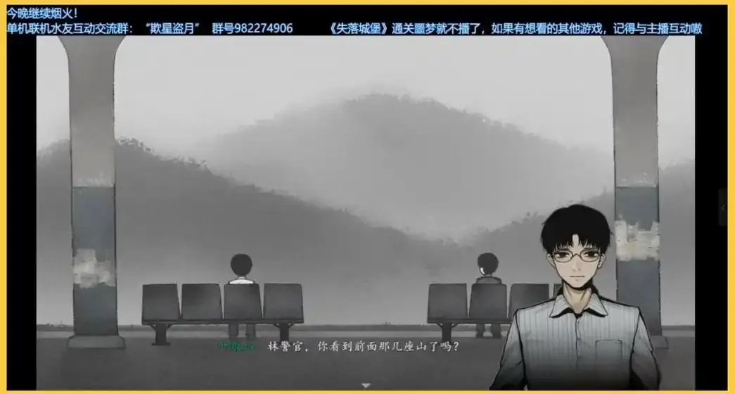 烟火免费游戏,值得体验的休闲佳作